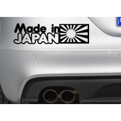 Αυτοκόλλητο Made in Japan